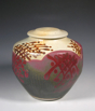 B'Oribe Lidded Jar