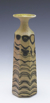 woodfired bottle